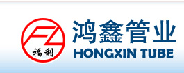 Hengshui Youjiete New Material Technology Co., Ltd.